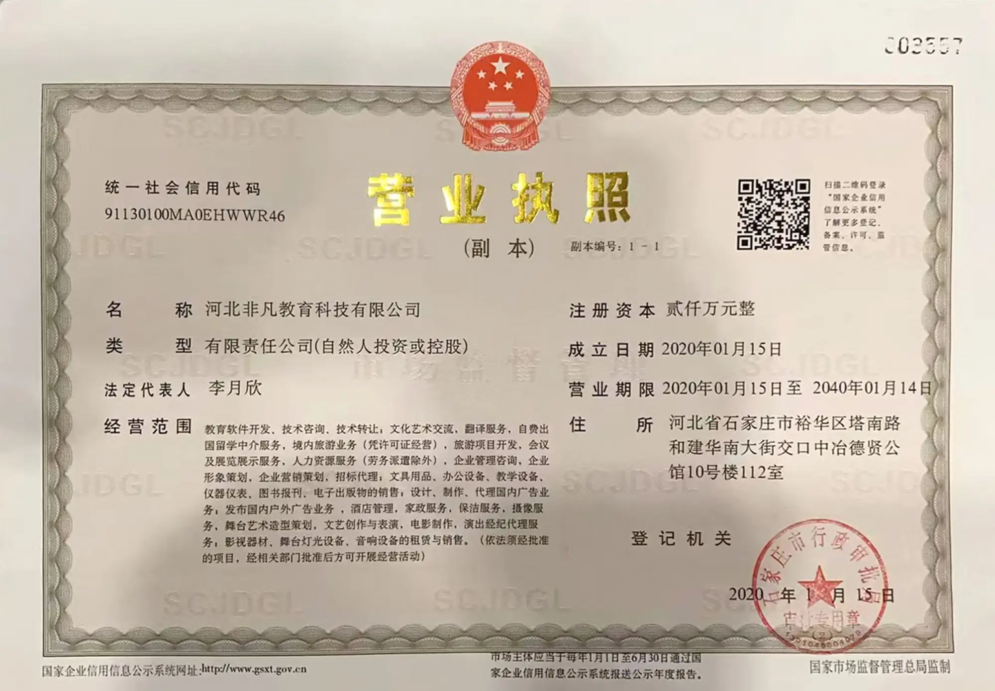 画室培训,美术培训班,美术培训机构